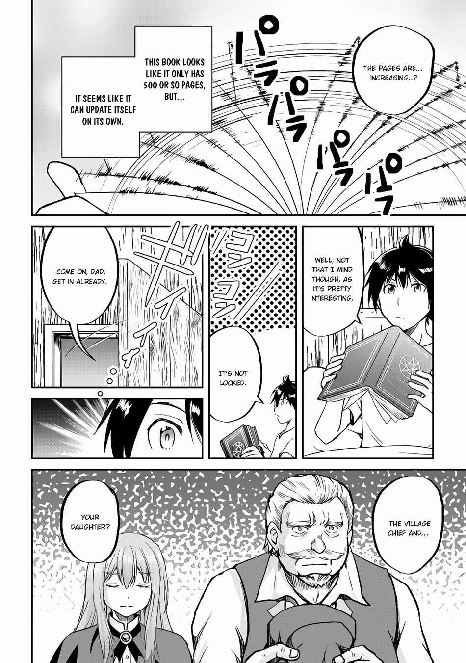 Page 11 Chapter 32 Demon Fist Daydreamer