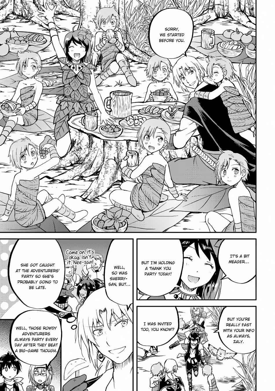 Page 16 Chapter 32 Demon Fist Daydreamer