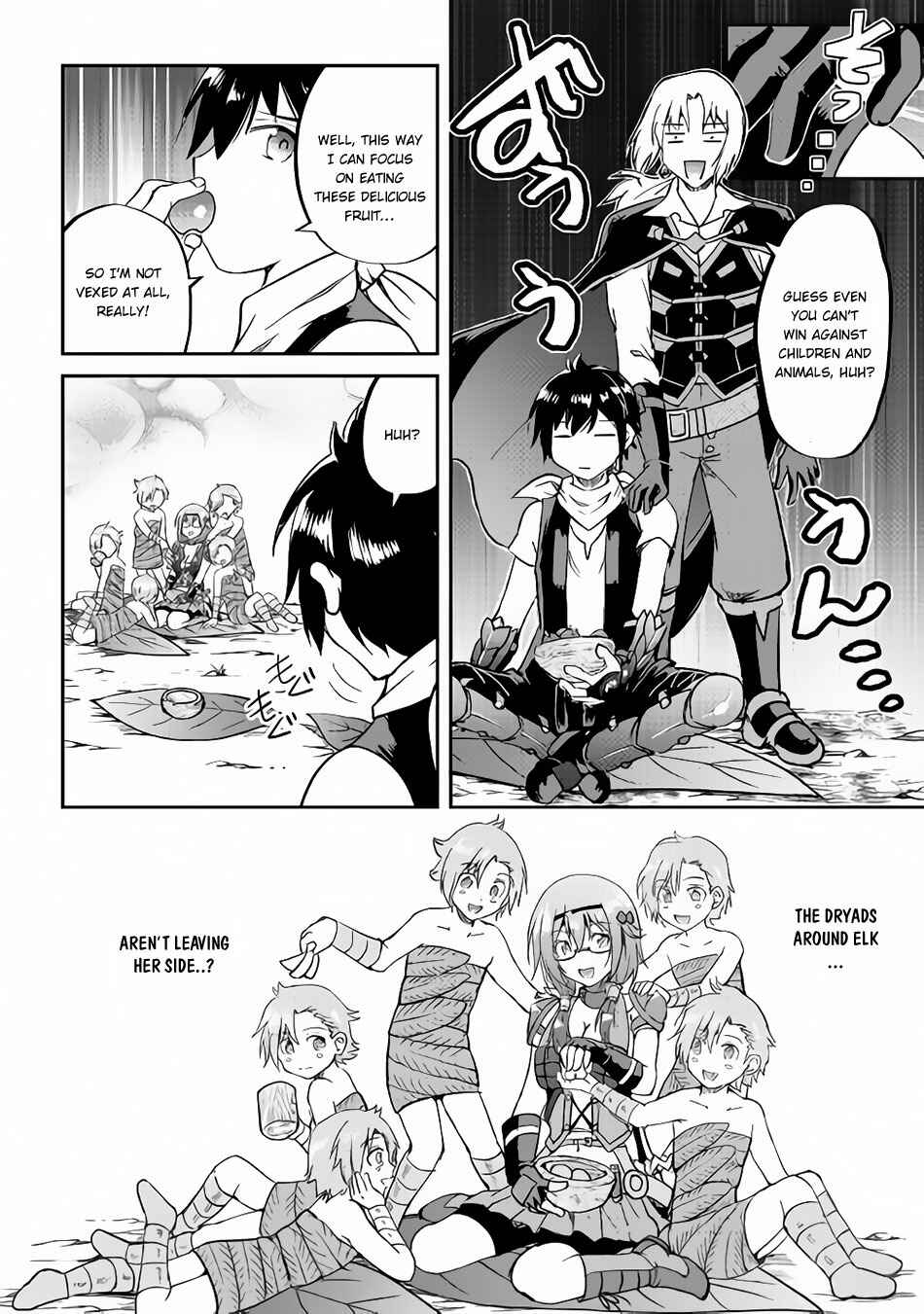 Page 19 Chapter 32 Demon Fist Daydreamer