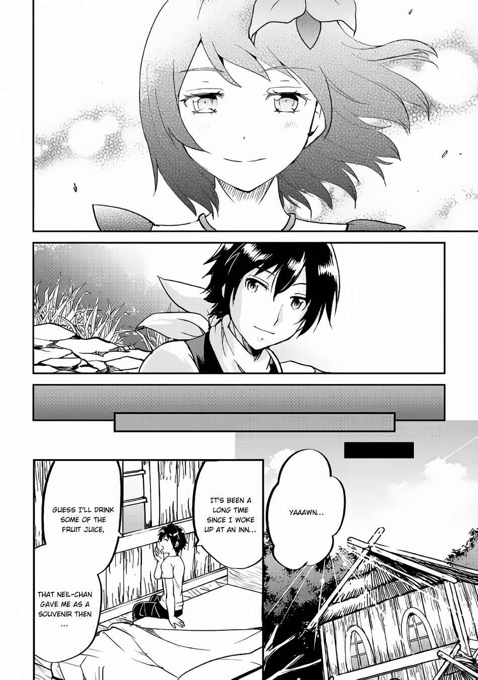 Page 25 Chapter 32 Demon Fist Daydreamer