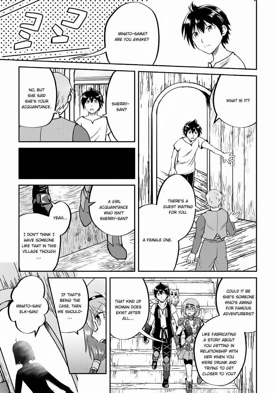 Page 26 Chapter 32 Demon Fist Daydreamer