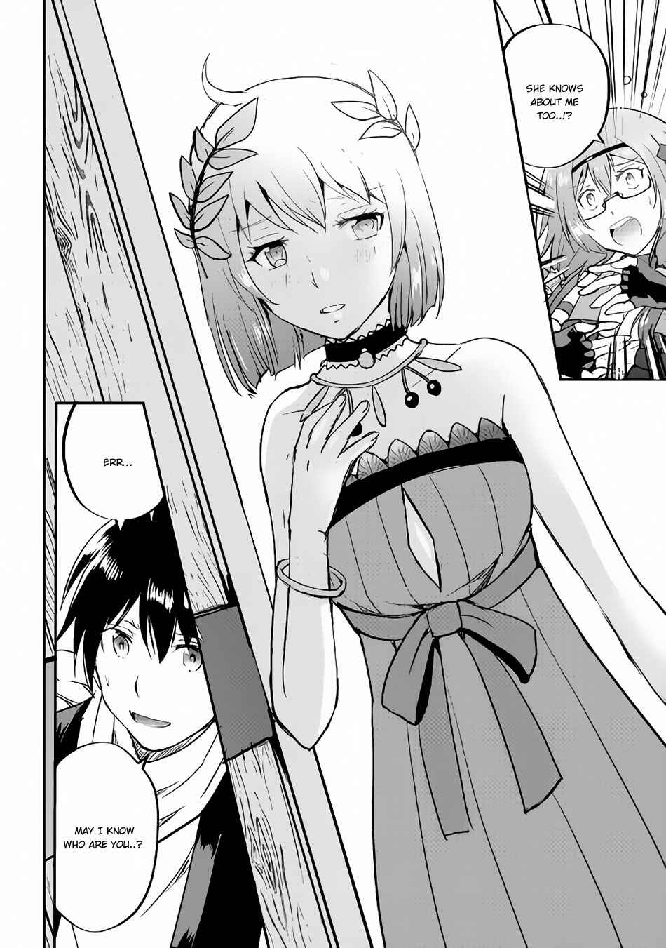 Page 27 Chapter 32 Demon Fist Daydreamer