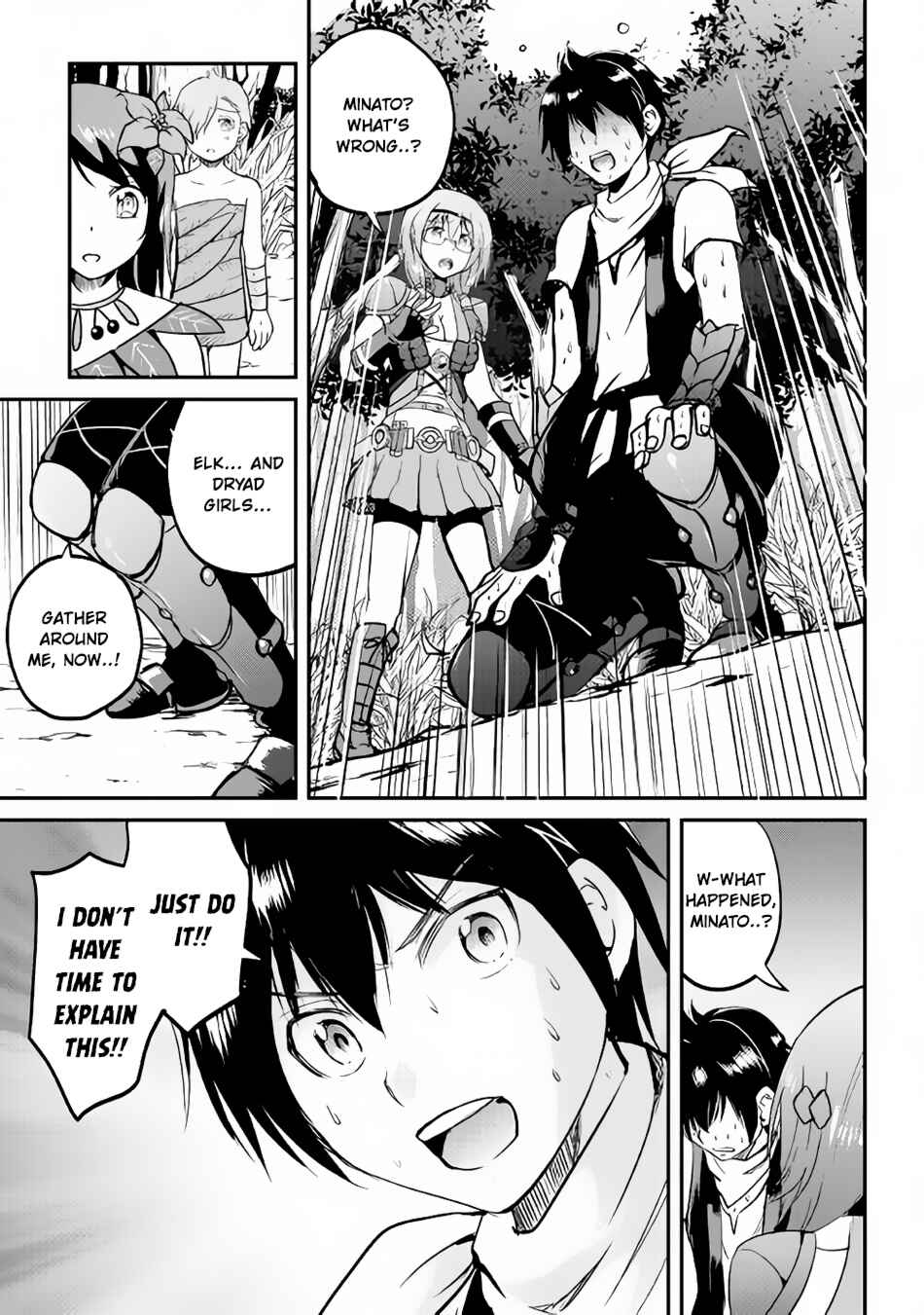 Page 10 Chapter 25 Demon Fist Daydreamer