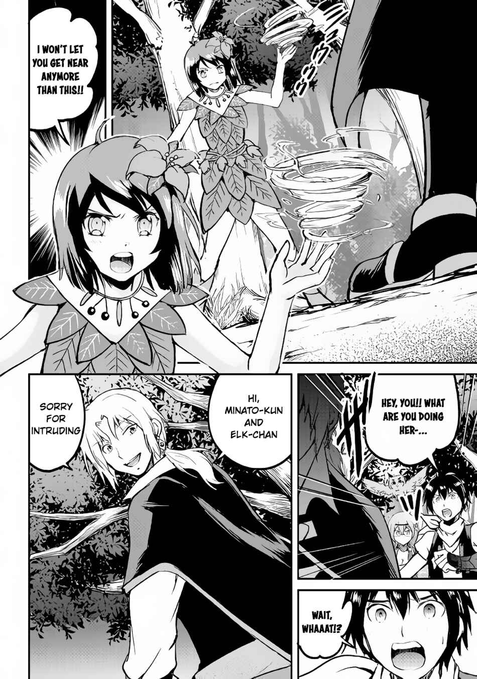 Page 16 Chapter 25 Demon Fist Daydreamer