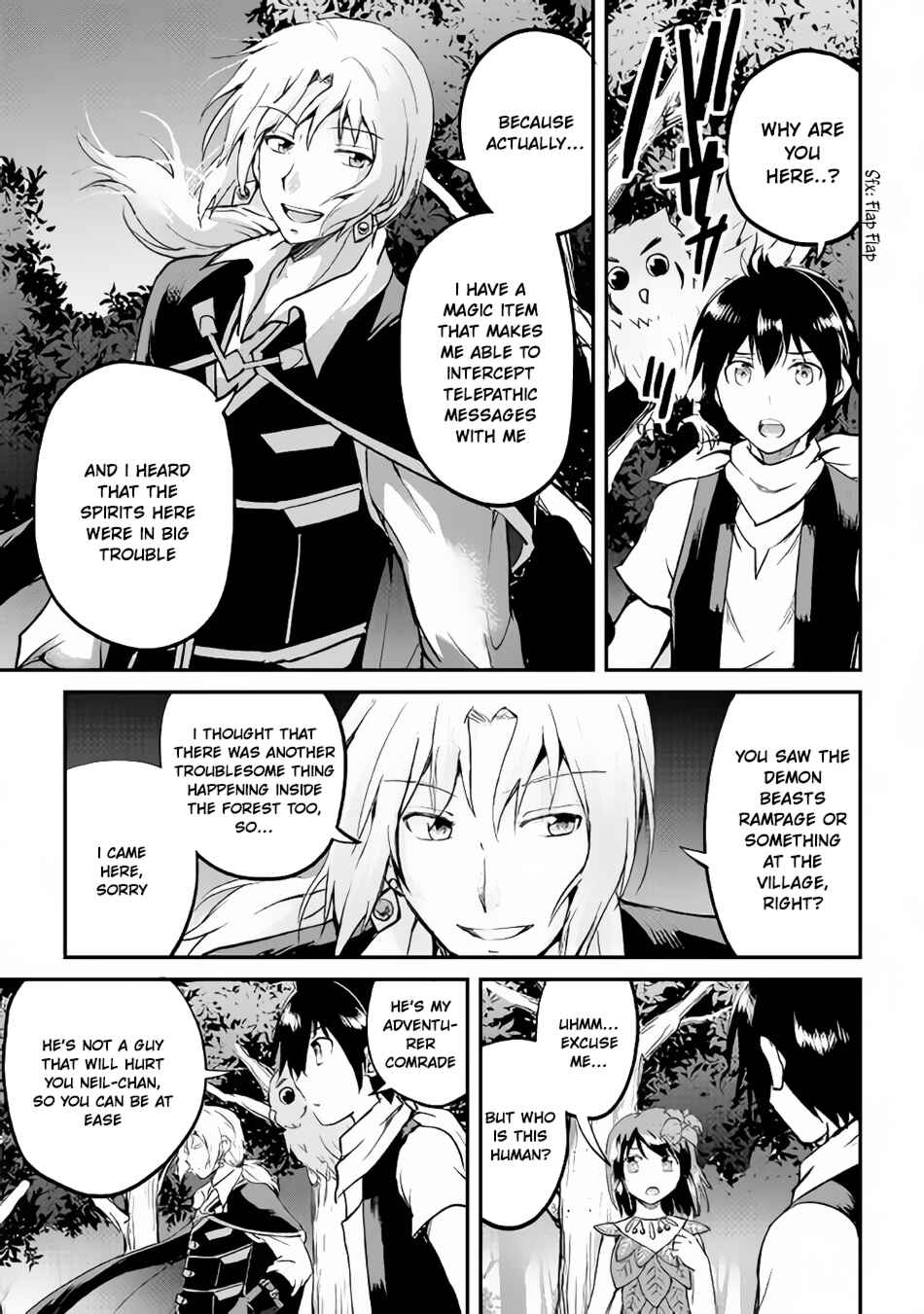Page 17 Chapter 25 Demon Fist Daydreamer