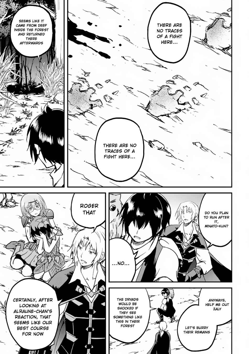 Page 23 Chapter 25 Demon Fist Daydreamer