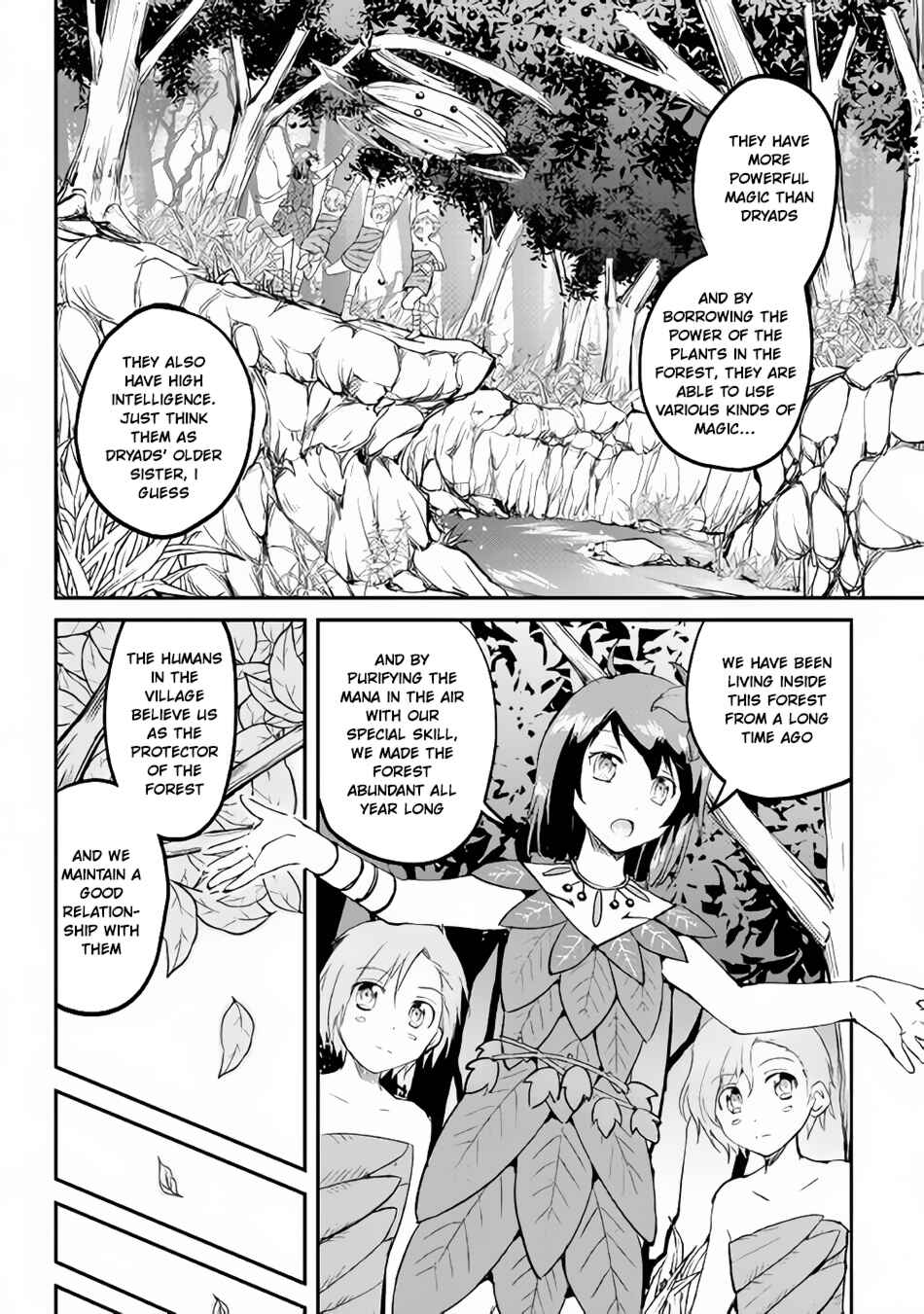 Page 5 Chapter 25 Demon Fist Daydreamer