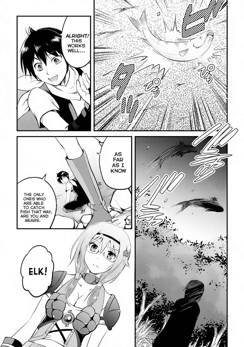 Page 10 Chapter 18 Demon Fist Daydreamer