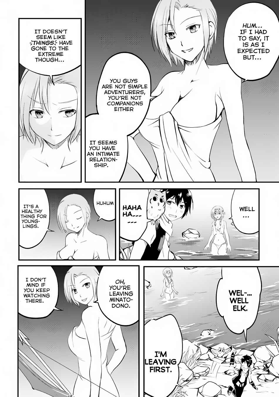 Page 19 Chapter 18 Demon Fist Daydreamer