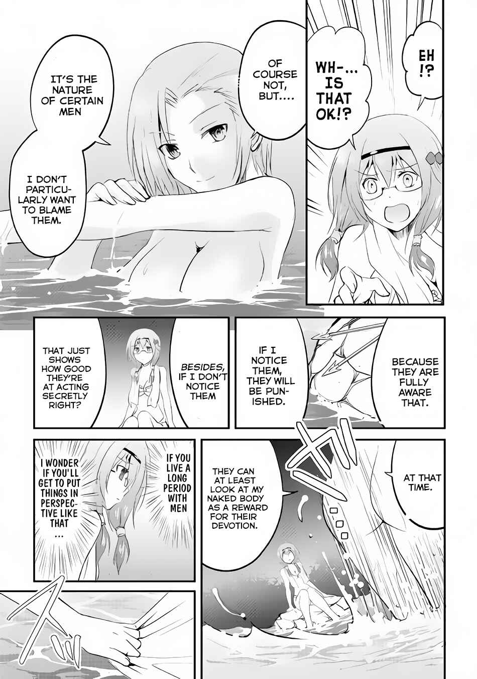 Page 22 Chapter 18 Demon Fist Daydreamer