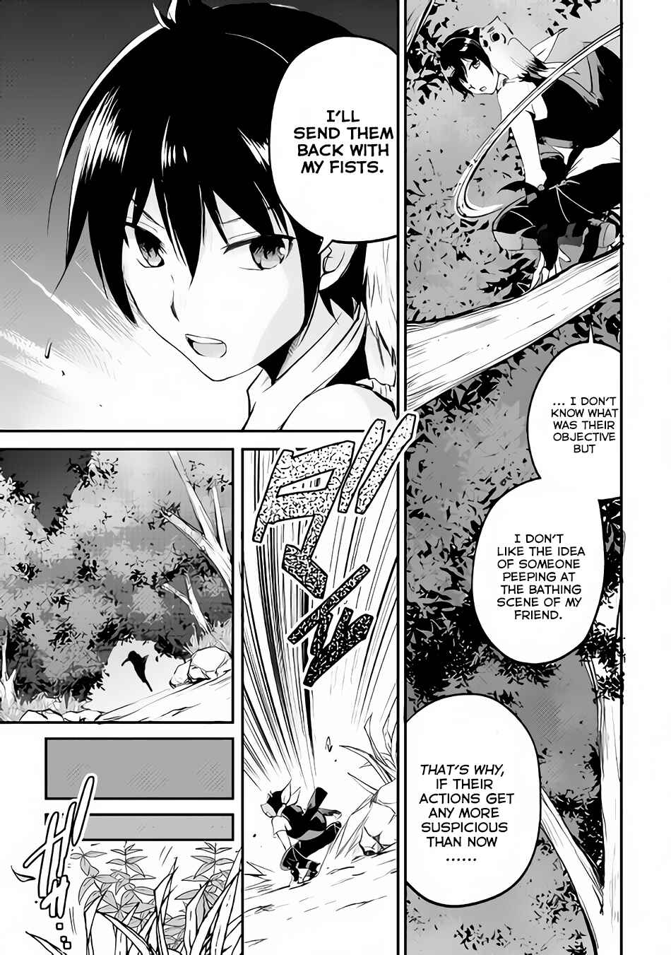 Page 26 Chapter 18 Demon Fist Daydreamer