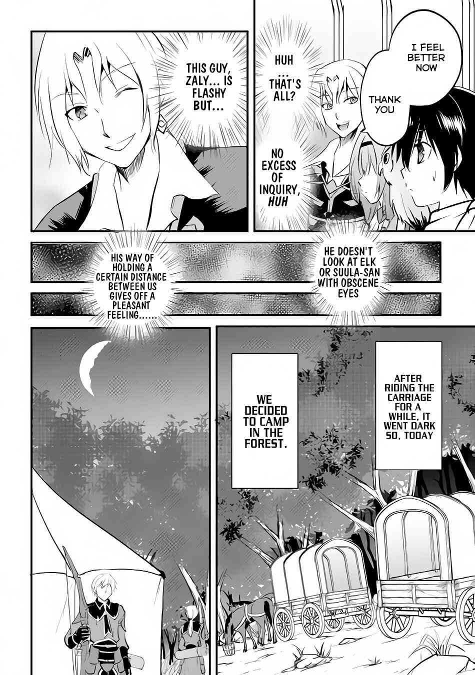 Page 7 Chapter 18 Demon Fist Daydreamer