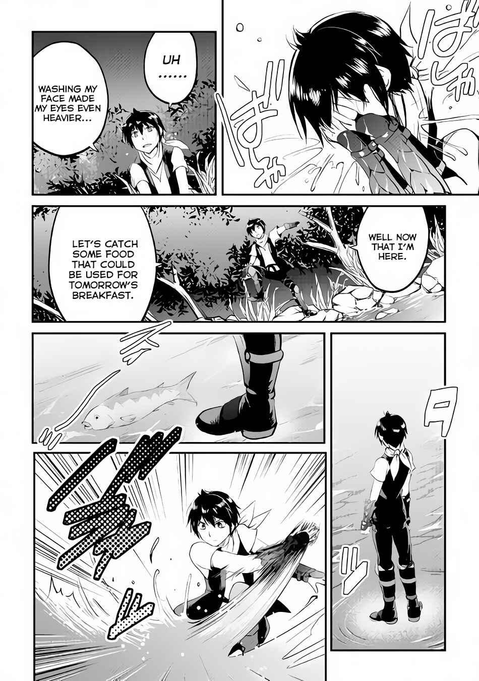 Page 9 Chapter 18 Demon Fist Daydreamer