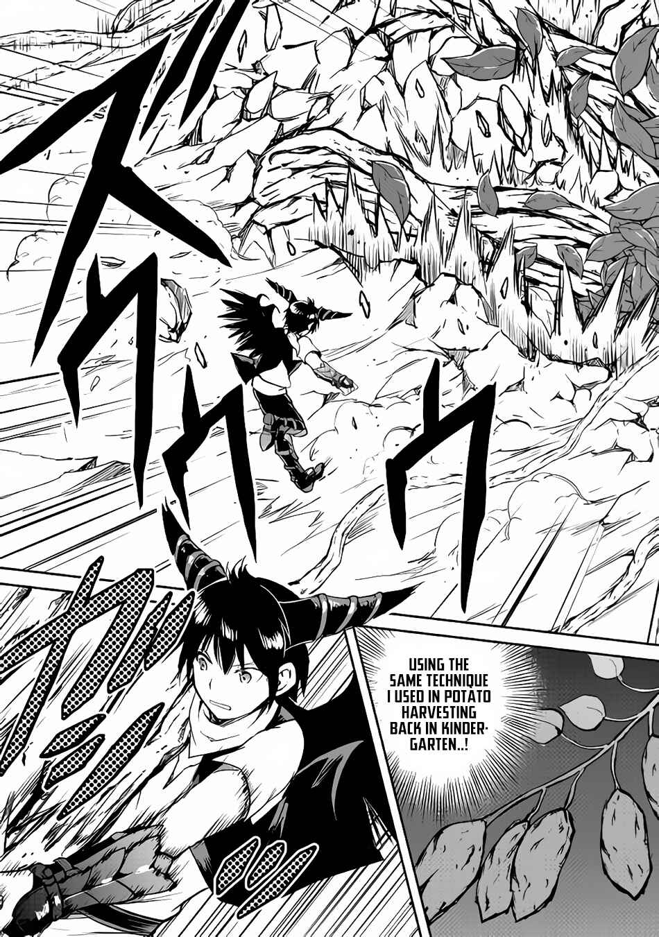 Page 12 Chapter 31 Demon Fist Daydreamer