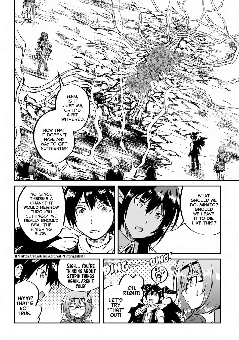 Page 18 Chapter 31 Demon Fist Daydreamer