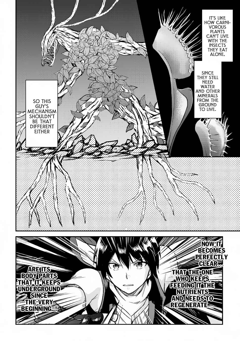 Page 9 Chapter 31 Demon Fist Daydreamer