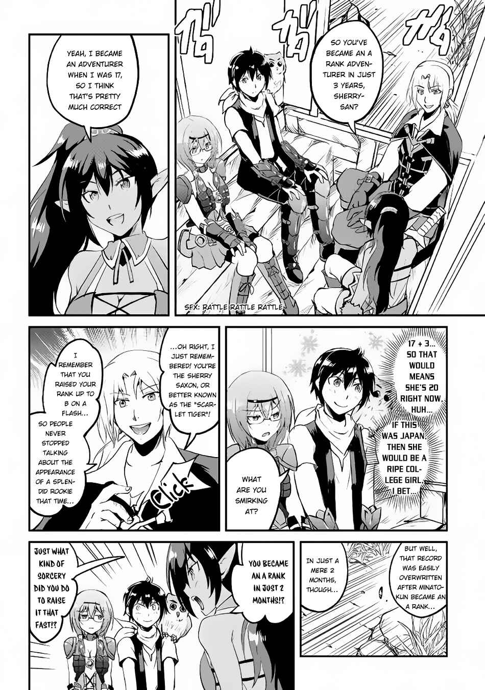Page 5 Chapter 23 Demon Fist Daydreamer