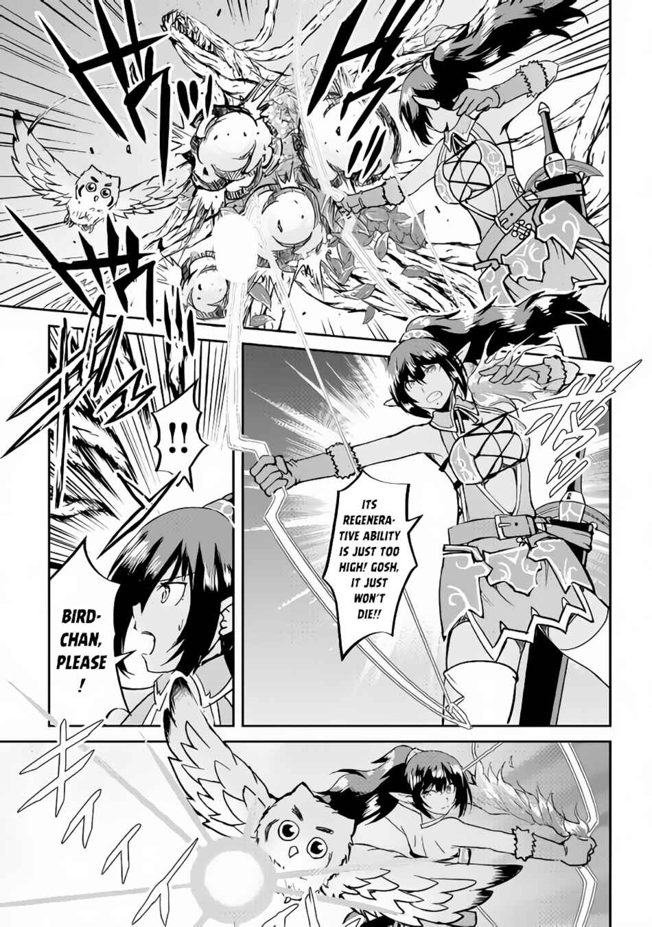 Page 10 Chapter 29 Demon Fist Daydreamer