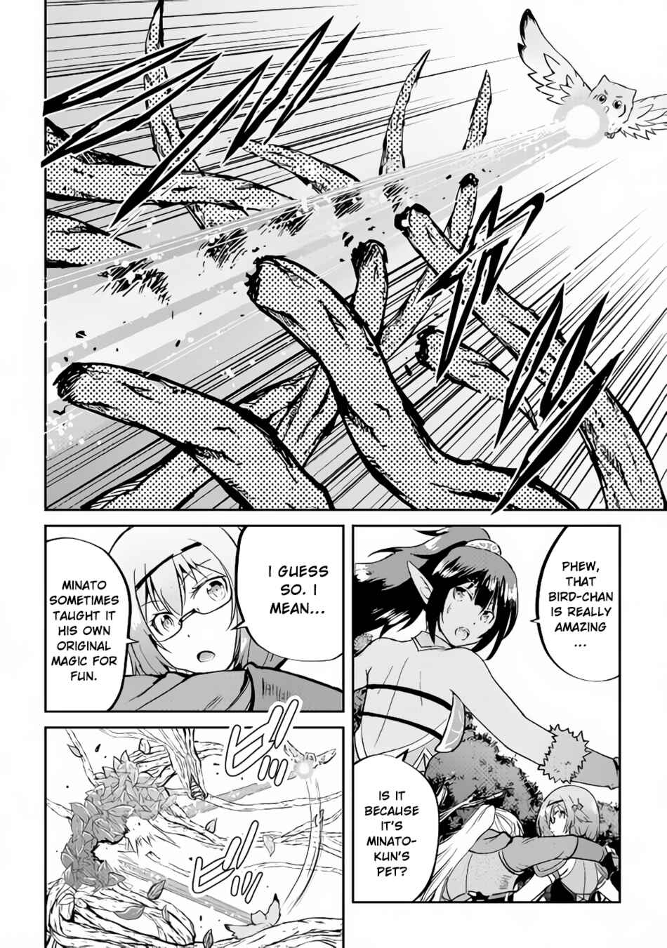 Page 11 Chapter 29 Demon Fist Daydreamer