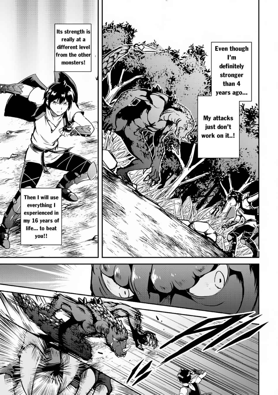 Page 19 Chapter 29 Demon Fist Daydreamer