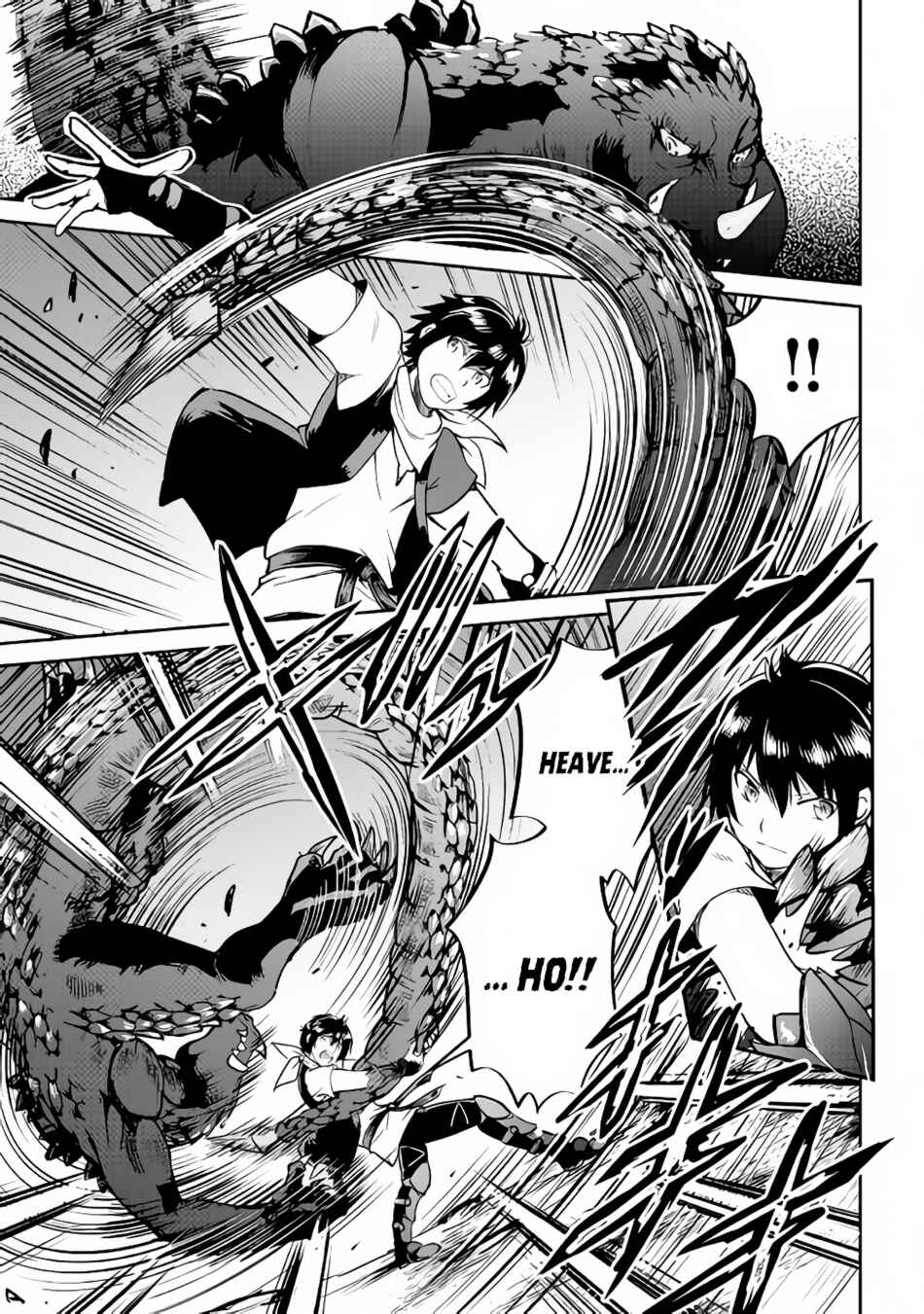 Page 21 Chapter 29 Demon Fist Daydreamer