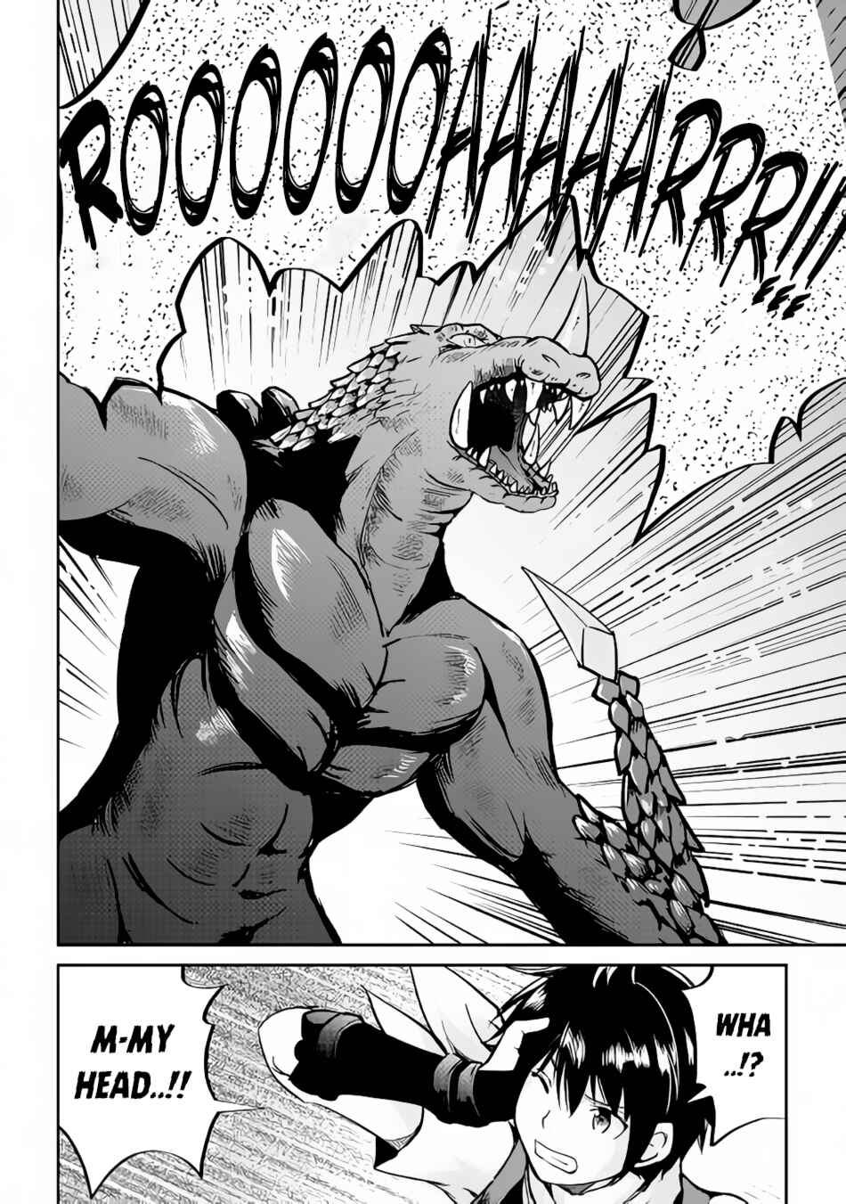 Page 25 Chapter 29 Demon Fist Daydreamer