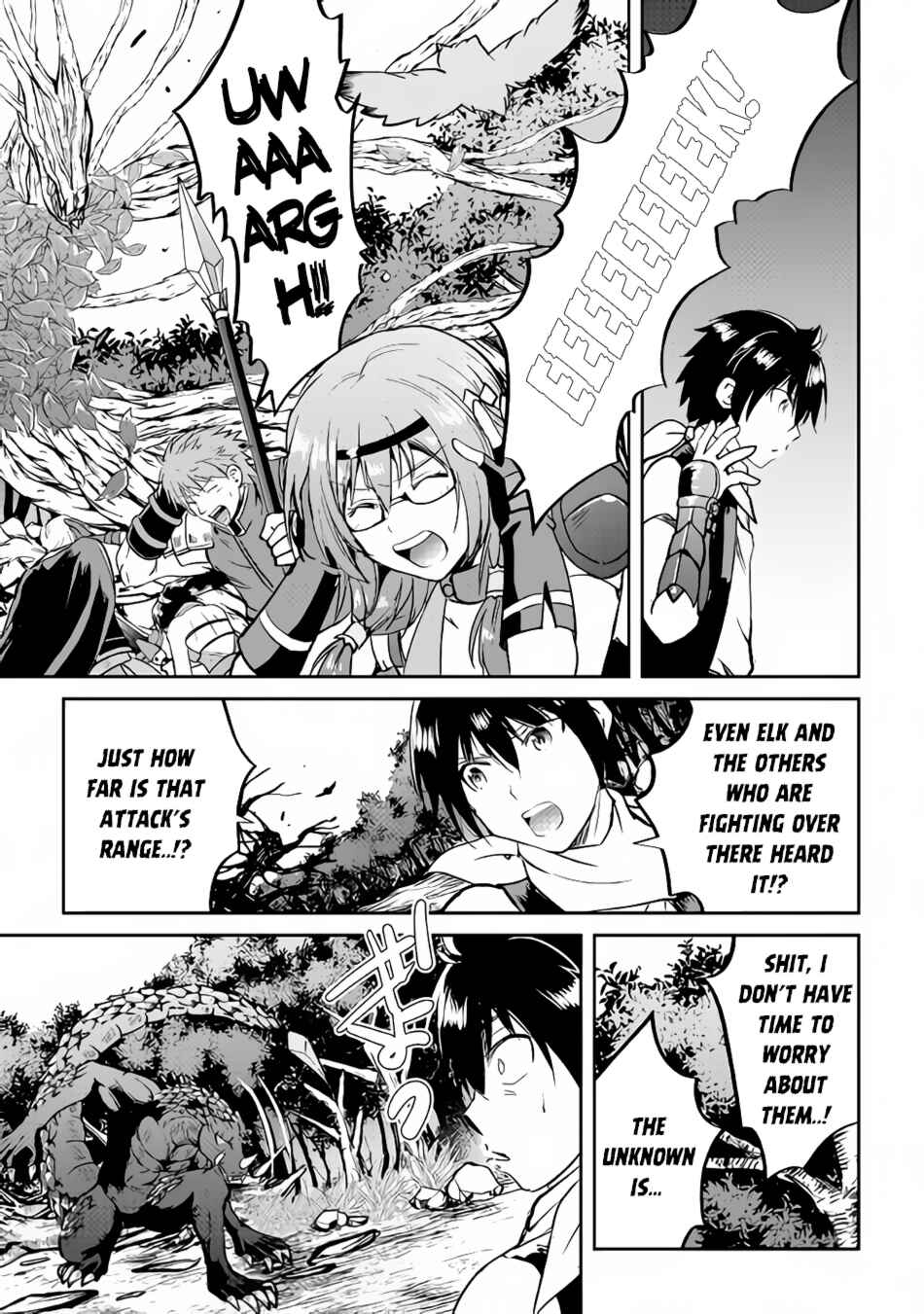 Page 26 Chapter 29 Demon Fist Daydreamer