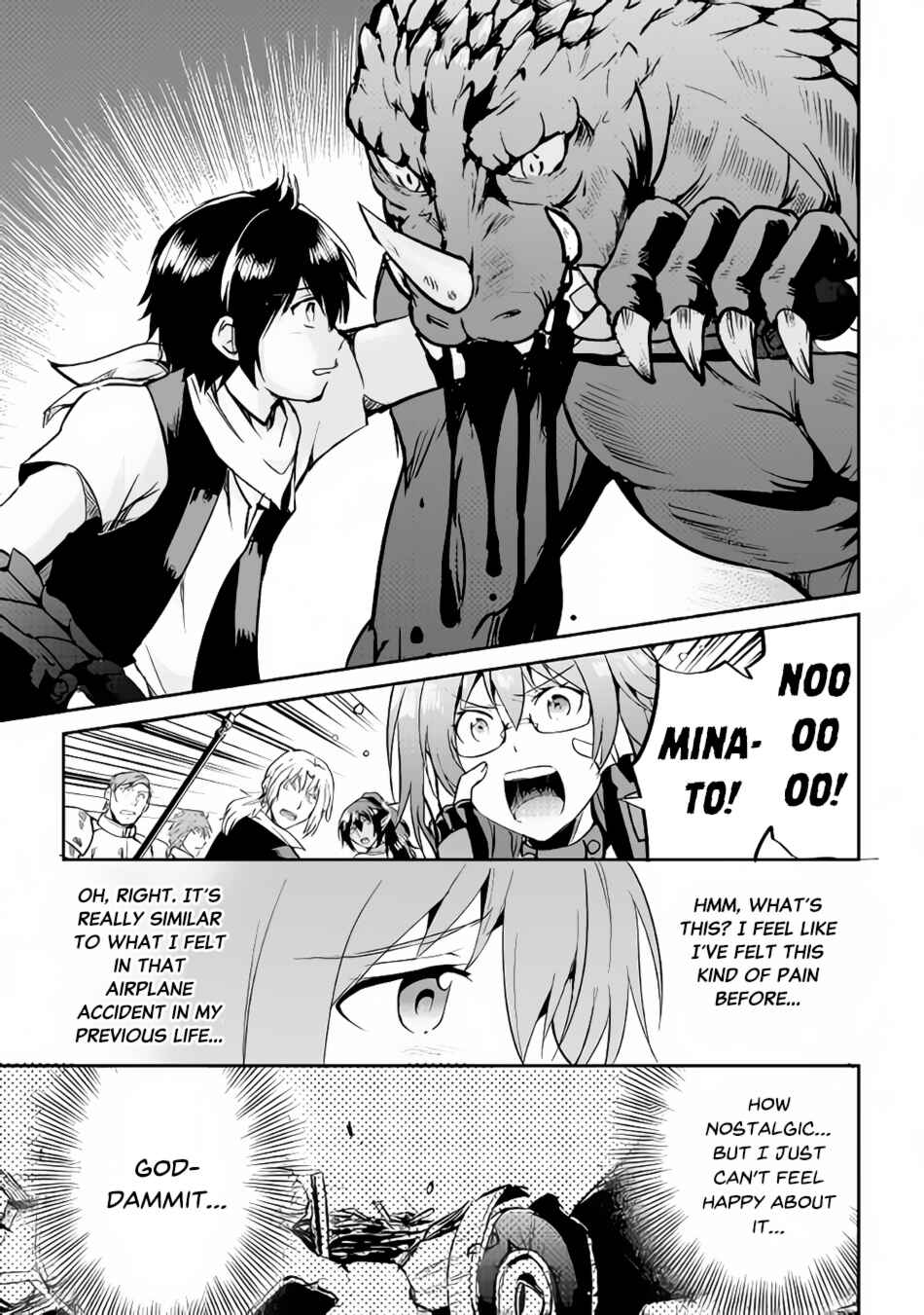 Page 33 Chapter 29 Demon Fist Daydreamer