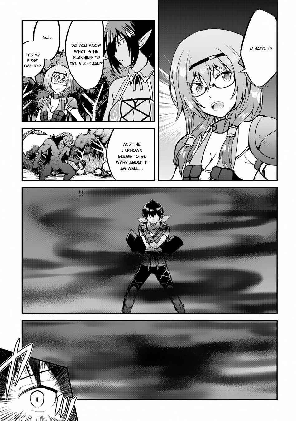Page 10 Chapter 30 Demon Fist Daydreamer