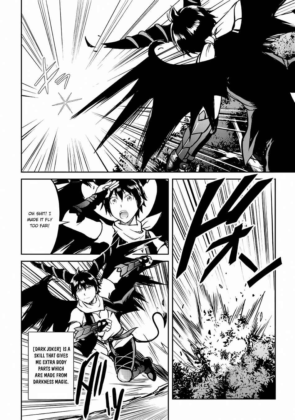 Page 14 Chapter 30 Demon Fist Daydreamer