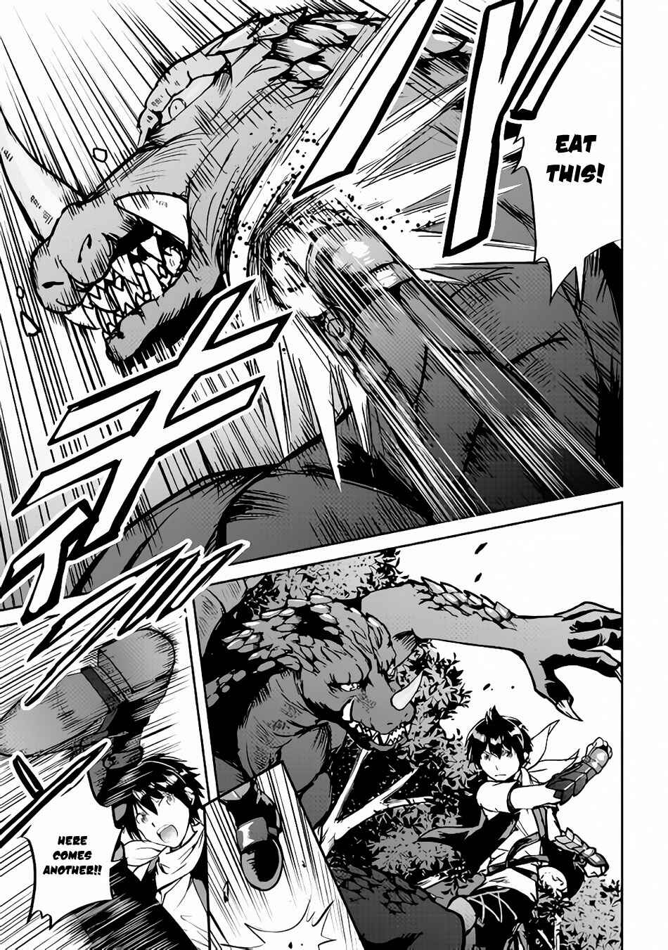 Page 4 Chapter 30 Demon Fist Daydreamer
