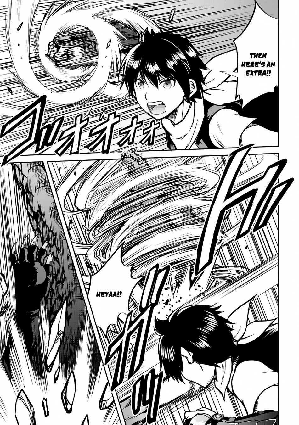 Page 6 Chapter 30 Demon Fist Daydreamer