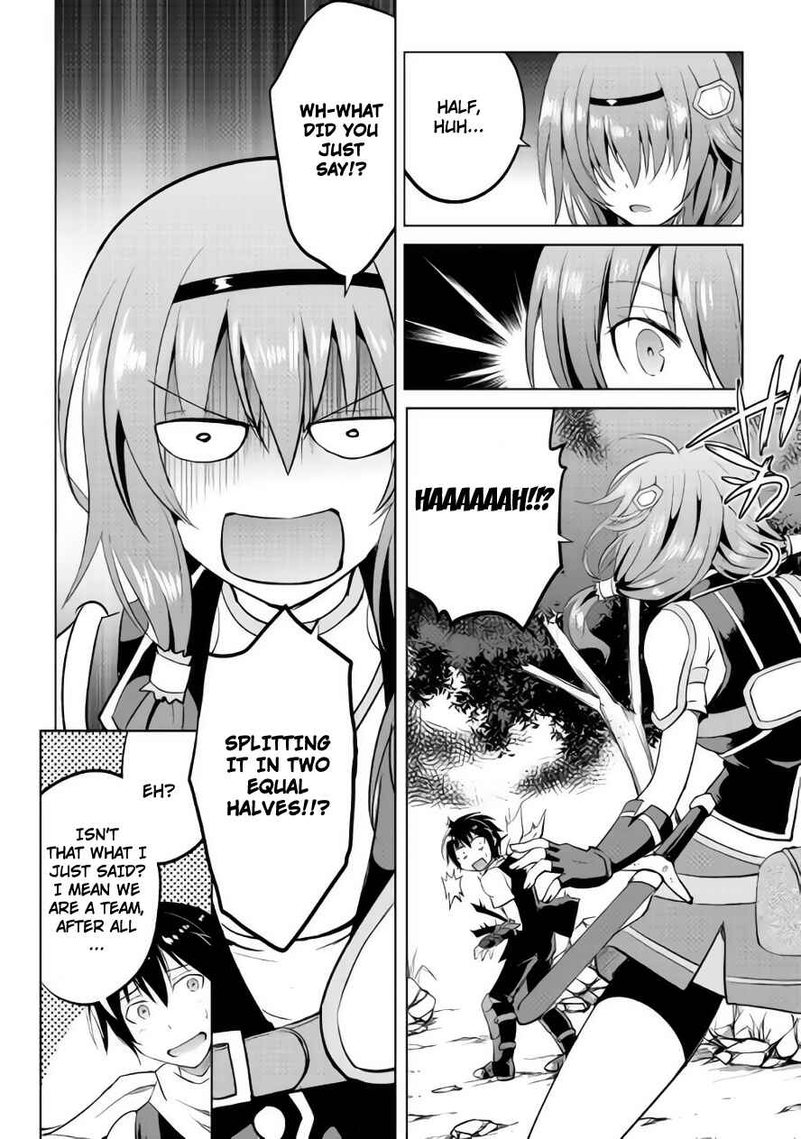 Page 13 Chapter 9 Demon Fist Daydreamer