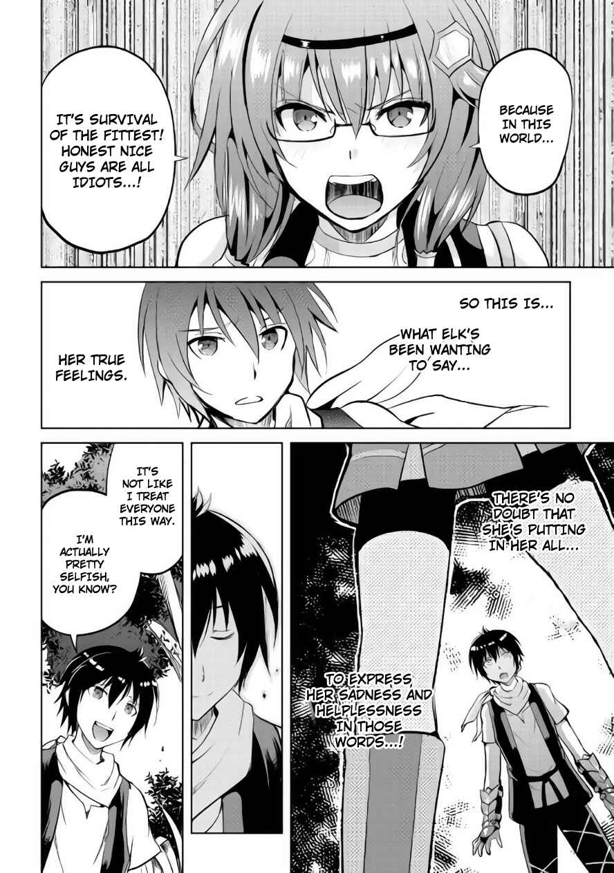 Page 17 Chapter 9 Demon Fist Daydreamer