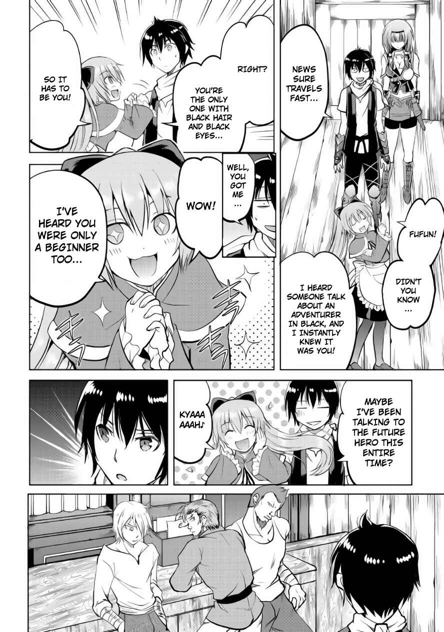 Page 21 Chapter 9 Demon Fist Daydreamer
