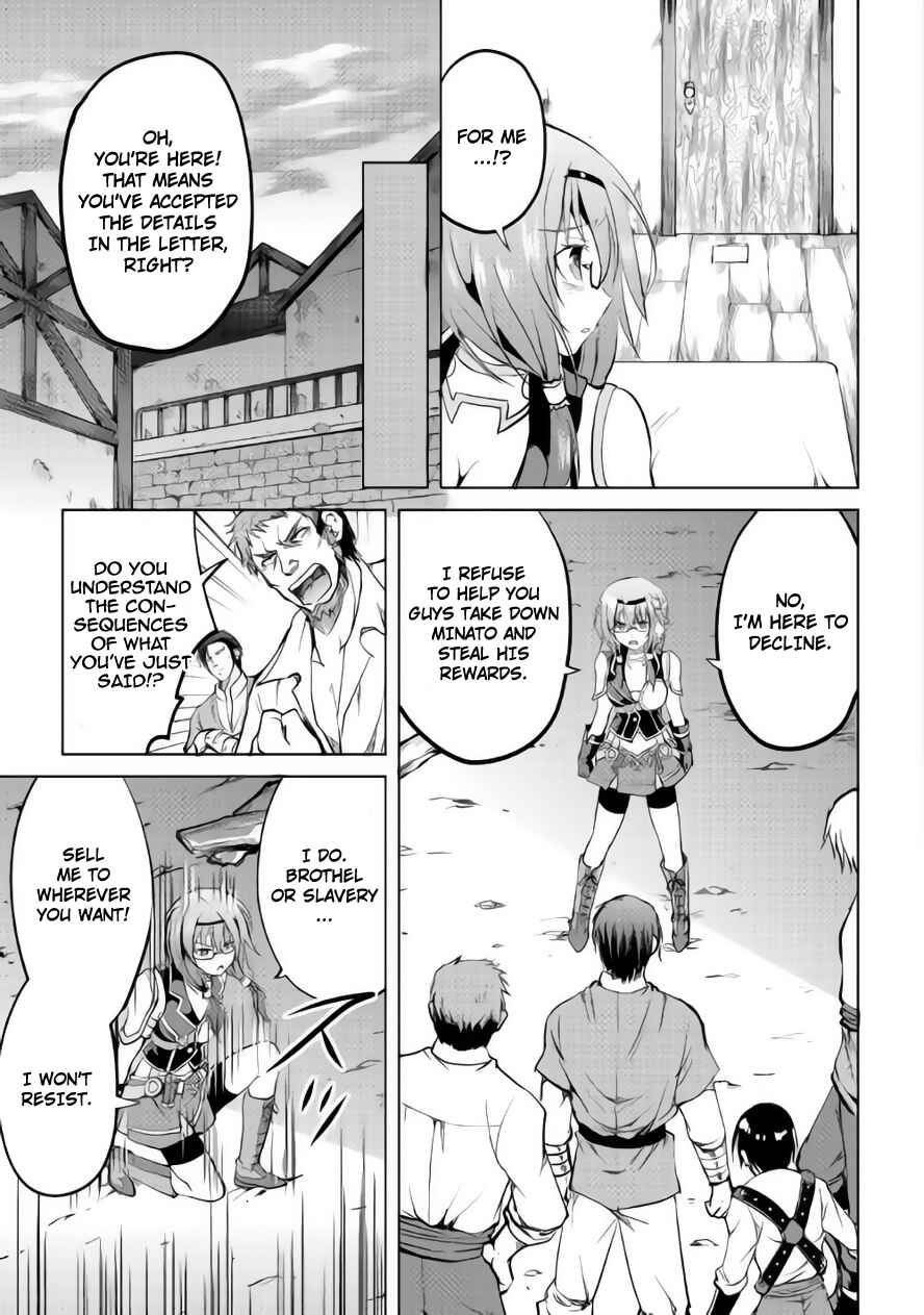 Page 28 Chapter 9 Demon Fist Daydreamer