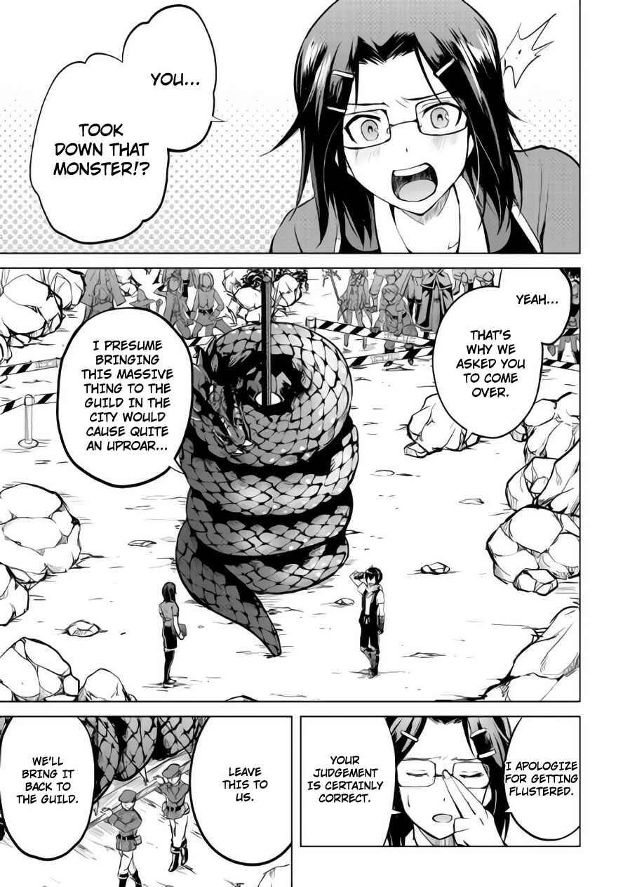 Page 8 Chapter 9 Demon Fist Daydreamer