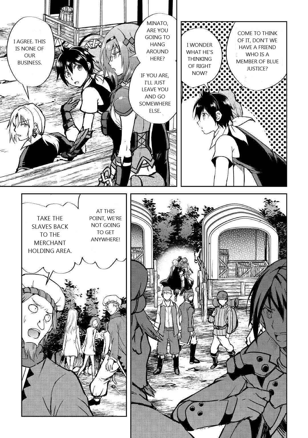 Page 15 Chapter 40 Demon Fist Daydreamer