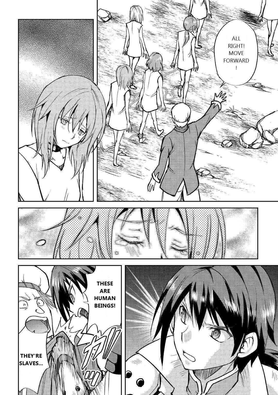 Page 16 Chapter 40 Demon Fist Daydreamer