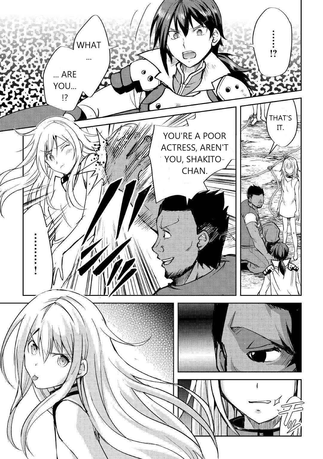 Page 21 Chapter 40 Demon Fist Daydreamer