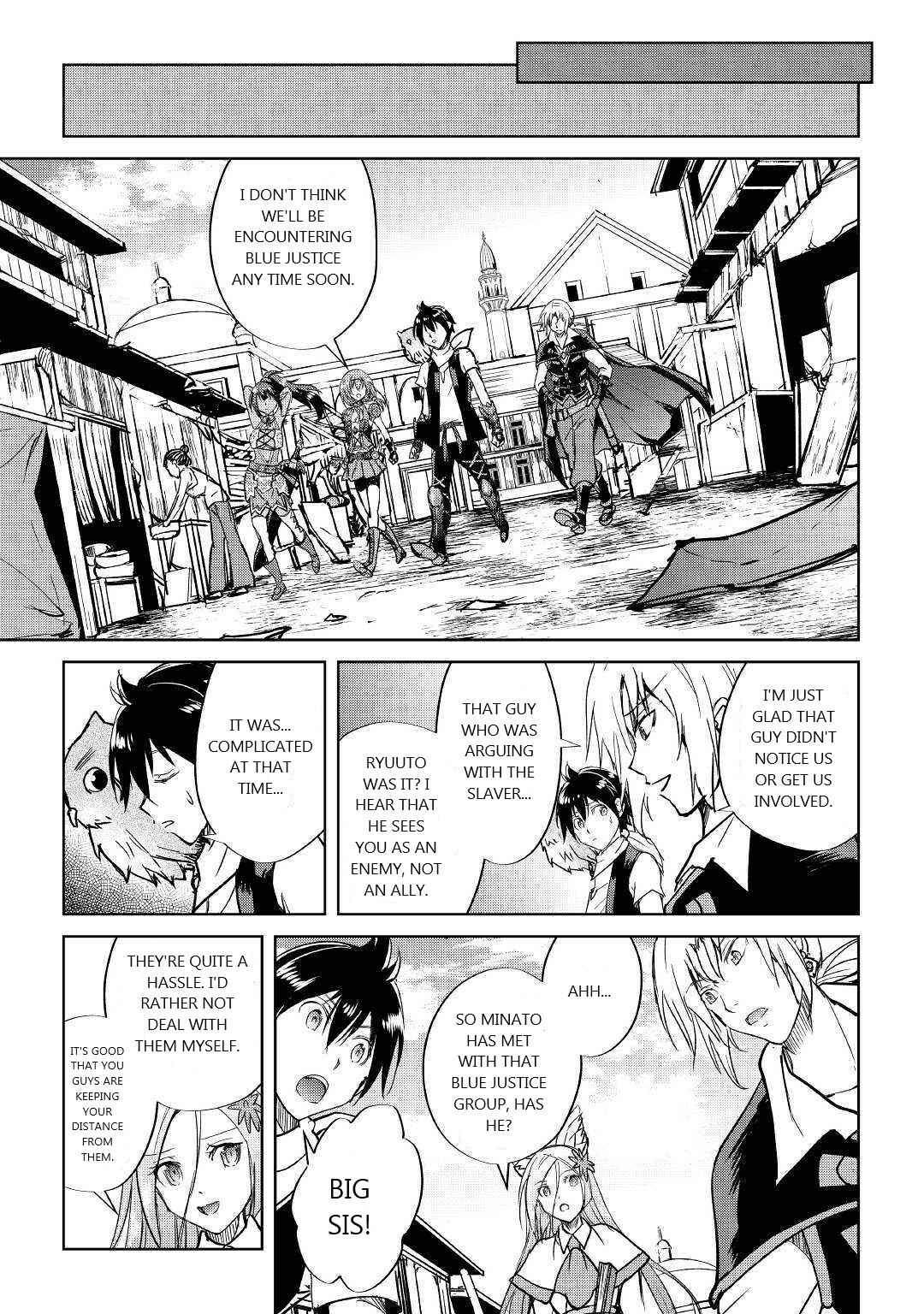 Page 25 Chapter 40 Demon Fist Daydreamer