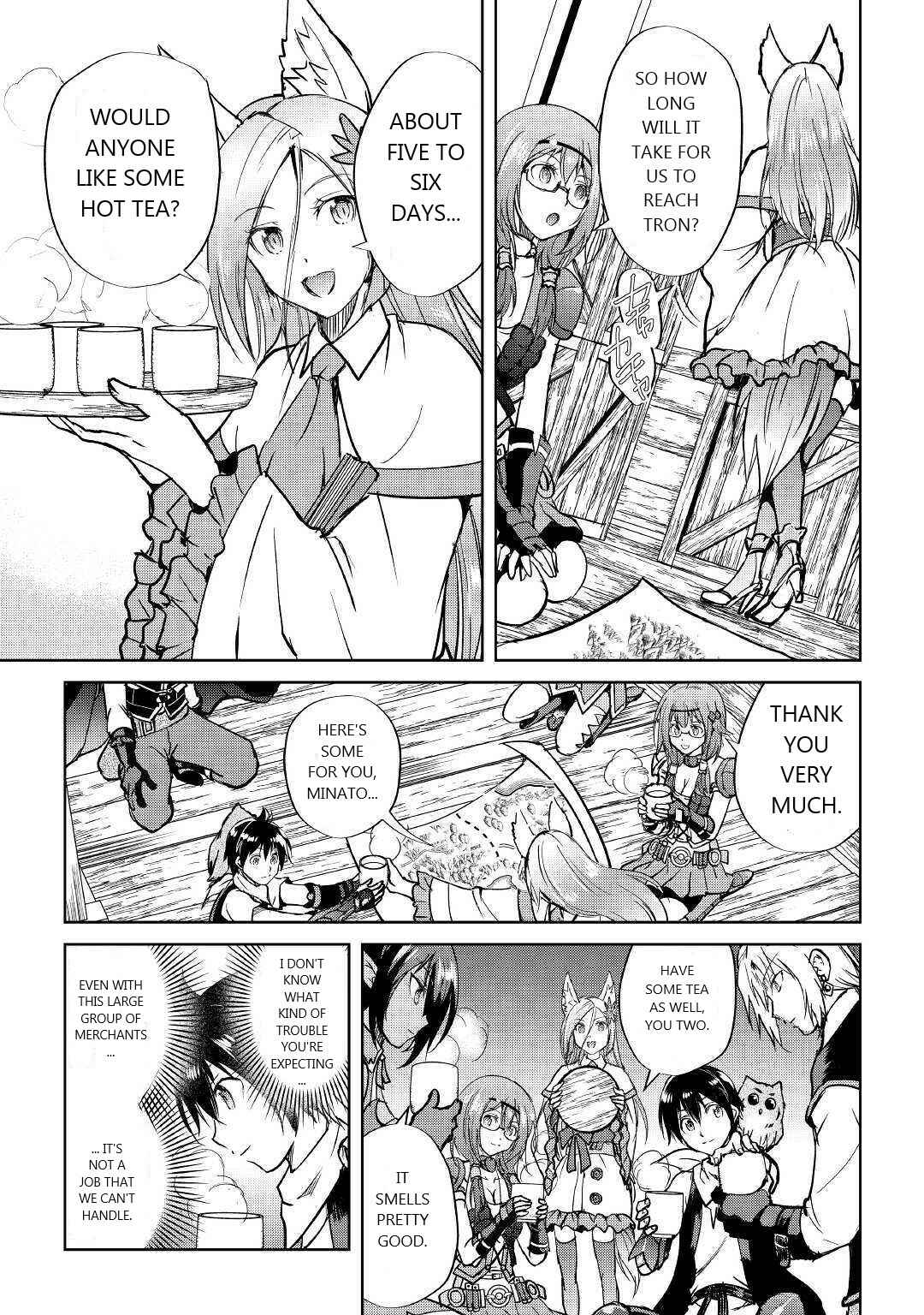 Page 3 Chapter 40 Demon Fist Daydreamer