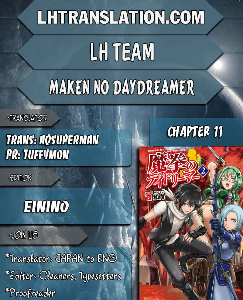 Page 1 Chapter 11 Demon Fist Daydreamer