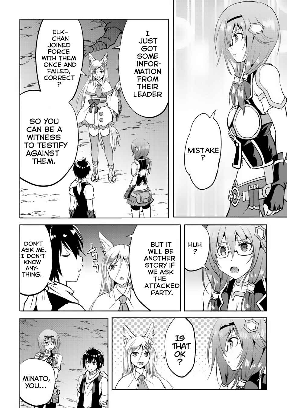 Page 10 Chapter 11 Demon Fist Daydreamer