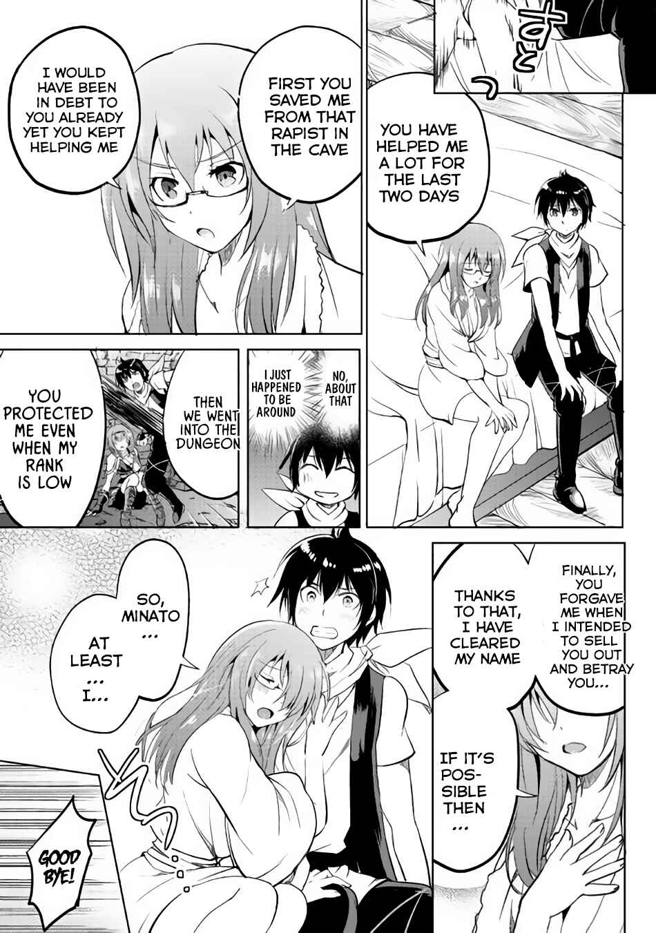 Page 25 Chapter 11 Demon Fist Daydreamer
