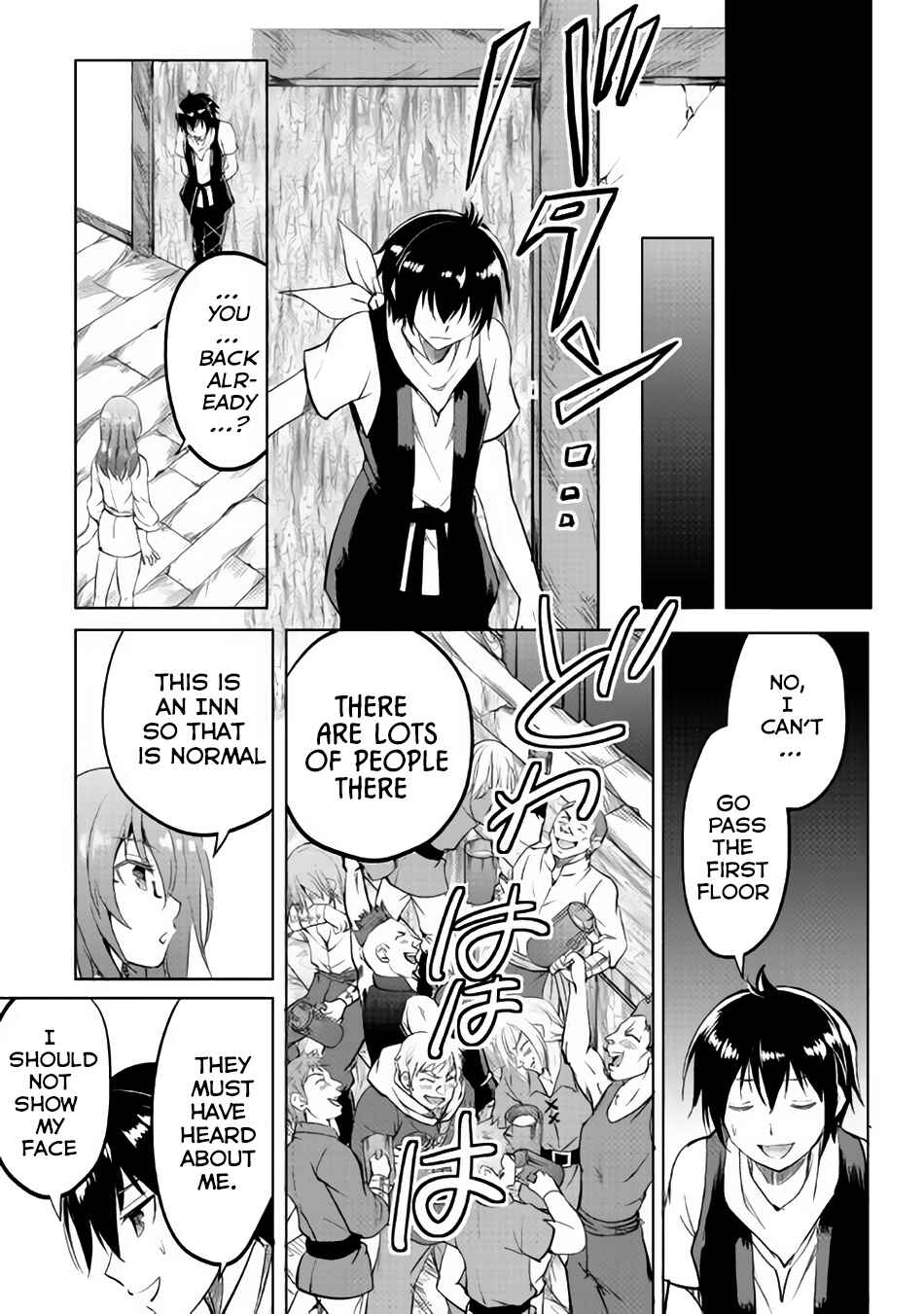 Page 27 Chapter 11 Demon Fist Daydreamer