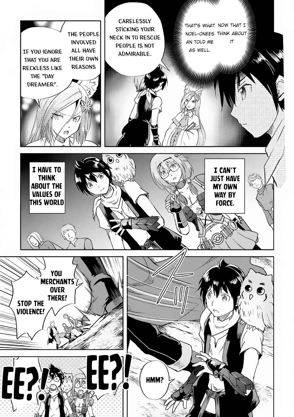 Page 10 Chapter 36 Demon Fist Daydreamer