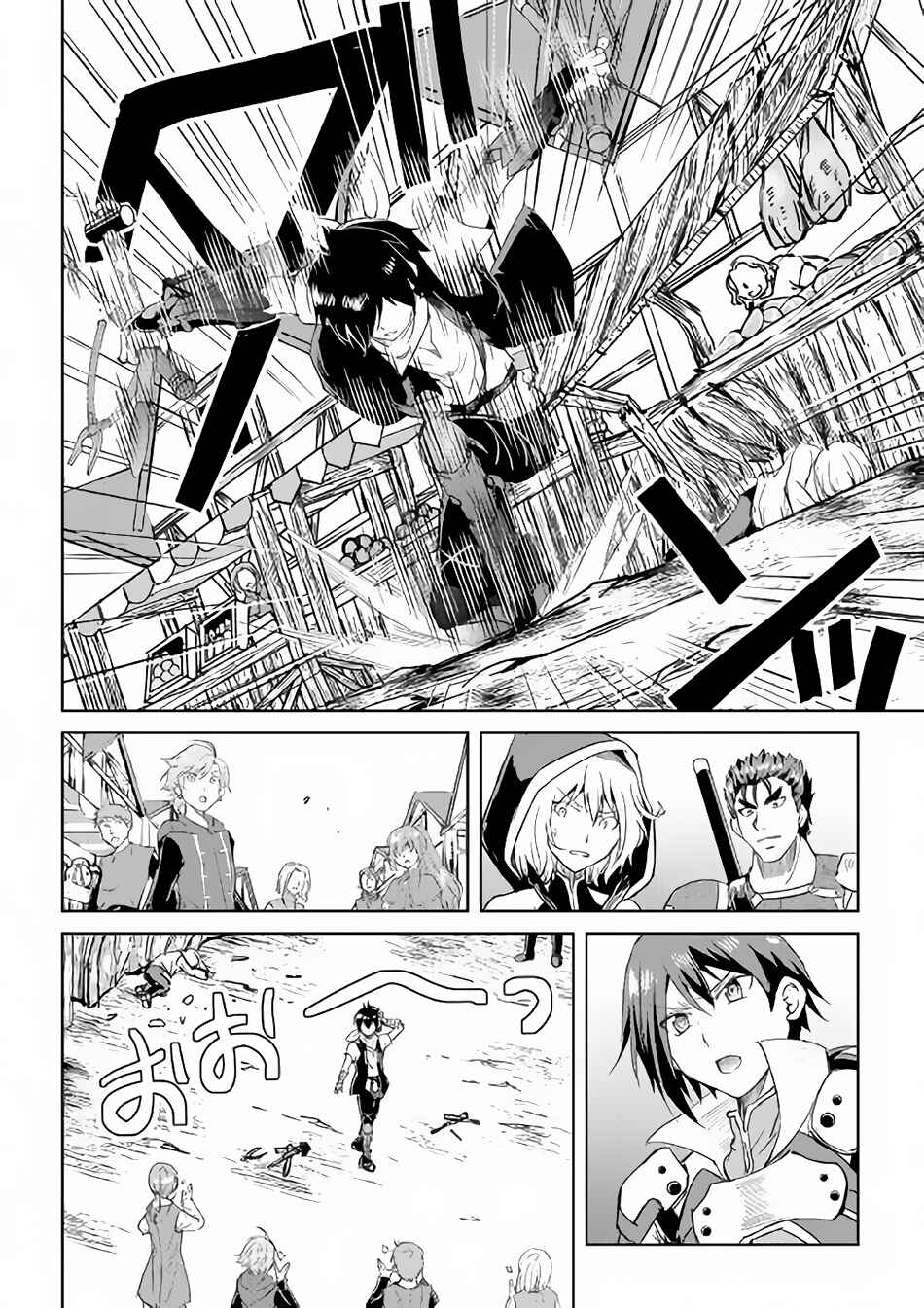 Page 18 Chapter 36 Demon Fist Daydreamer