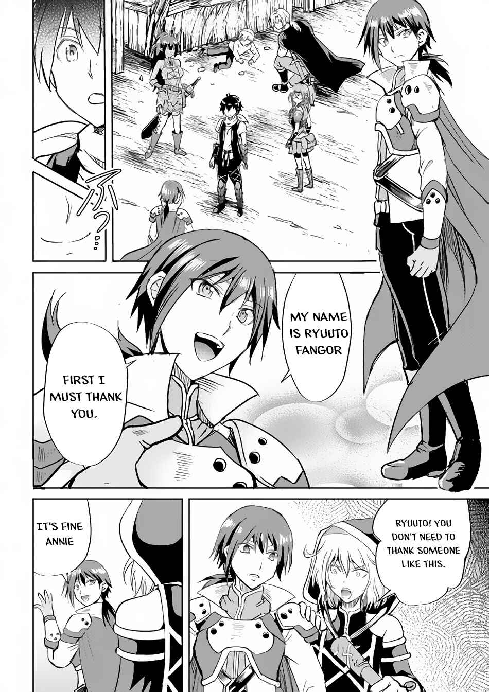 Page 20 Chapter 36 Demon Fist Daydreamer
