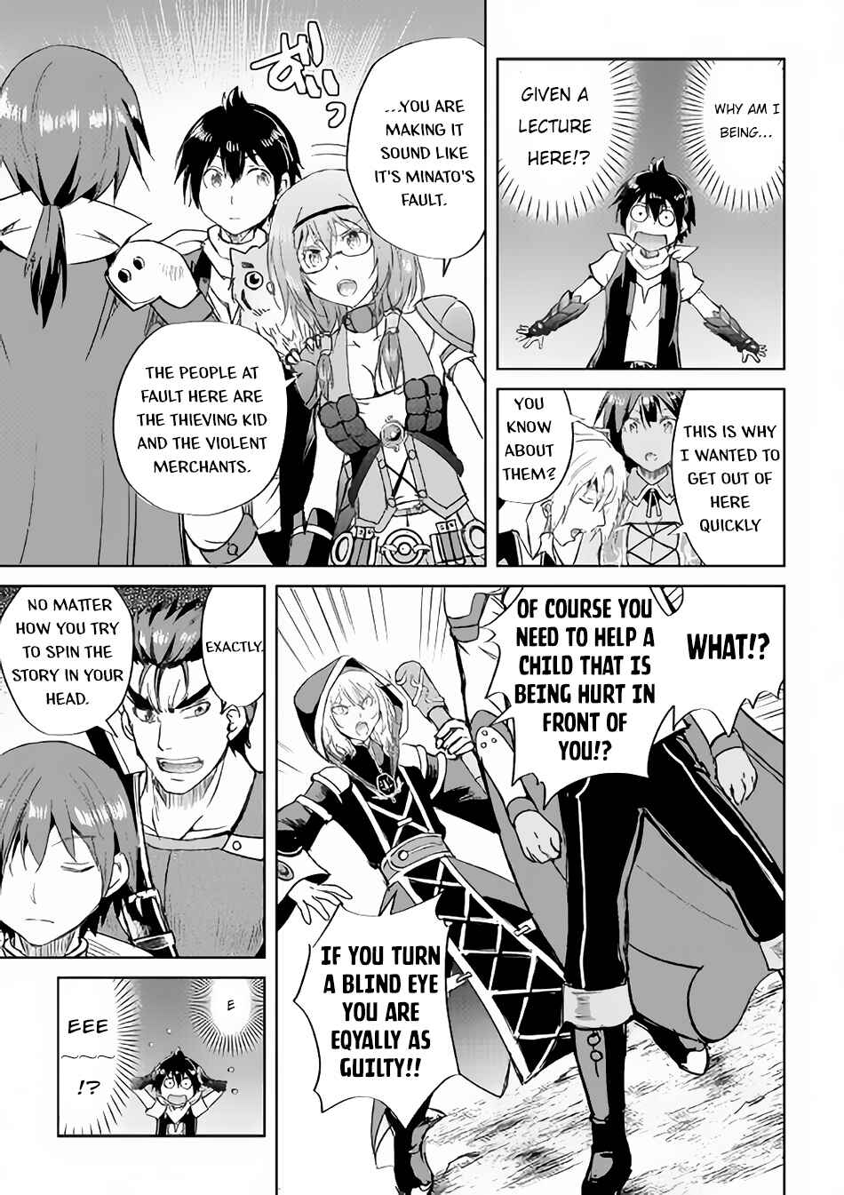 Page 25 Chapter 36 Demon Fist Daydreamer